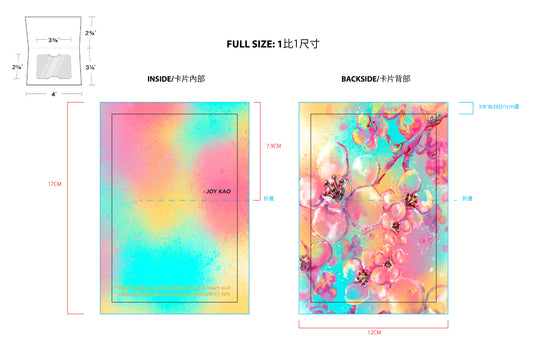 Japanese Omiyage Card Design